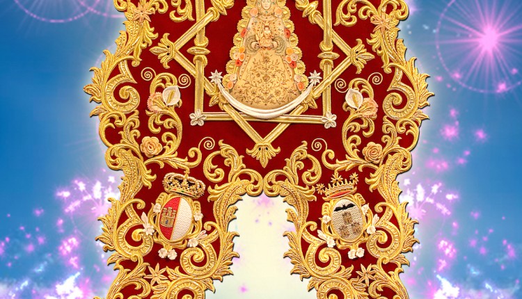 Hermandad de Albacete – Cartel del 1º Aniversario