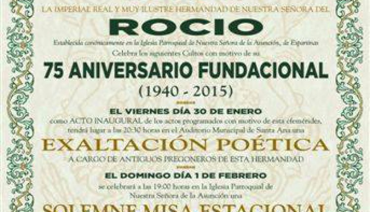Hermandad de Espartinas – Calendario de Actos por el 75 aniversario