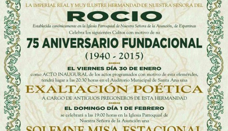 Hermandad de Espartinas – Exaltación Poética y Solemne Misa por el 75 aniversario