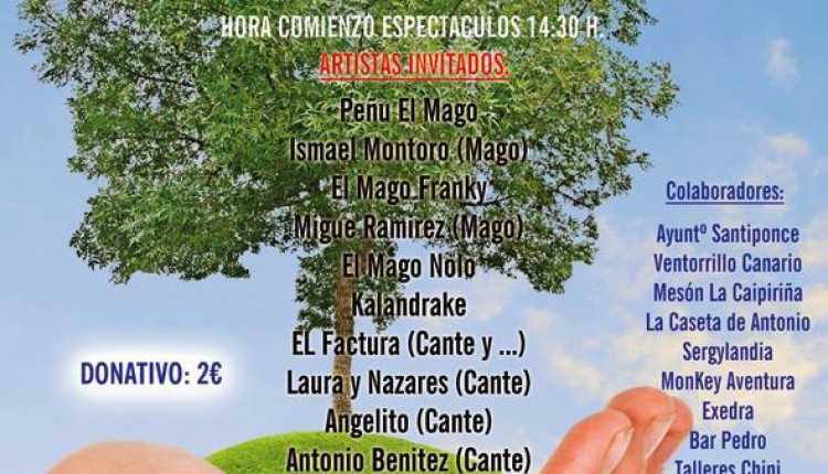 Hermandad de Santiponce – Gala Benéfica a beneficio de Cáritas