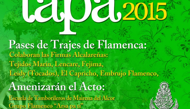 Hermandad de Alcalá de Guadaíra – X Feria de la Tapa