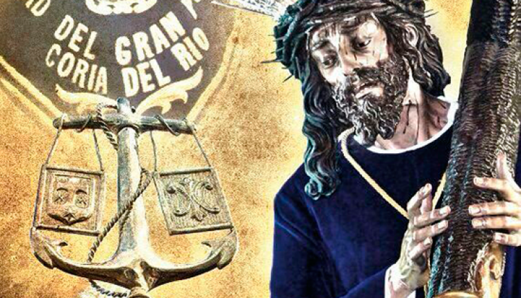 Conciertos de Bandas procesionales en el Santuario del Rocío – Banda de cornetas y tambores de Ntro Padre Jesús del Gran Poder de Coria