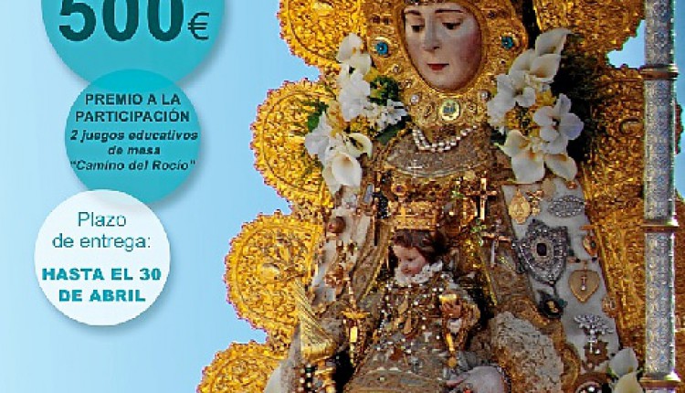 Disponible el XIII “Cuestionario Rociero”, que contará  con un premio de 500 euros