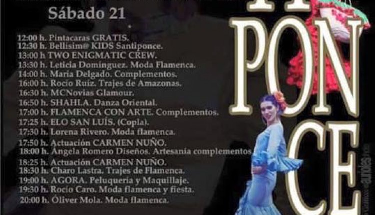 Hermandad de Santiponce – Pasarela de moda de Santiponce