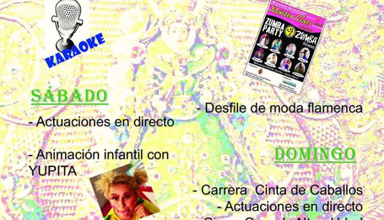 Hermandad de Mairena del Aljarafe – XVI Semana Cultural