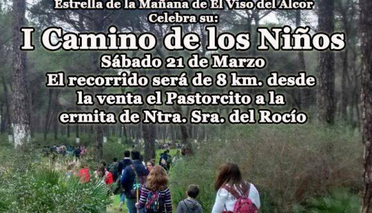 Hermandad del Viso del Alcor – I Camino de los niños
