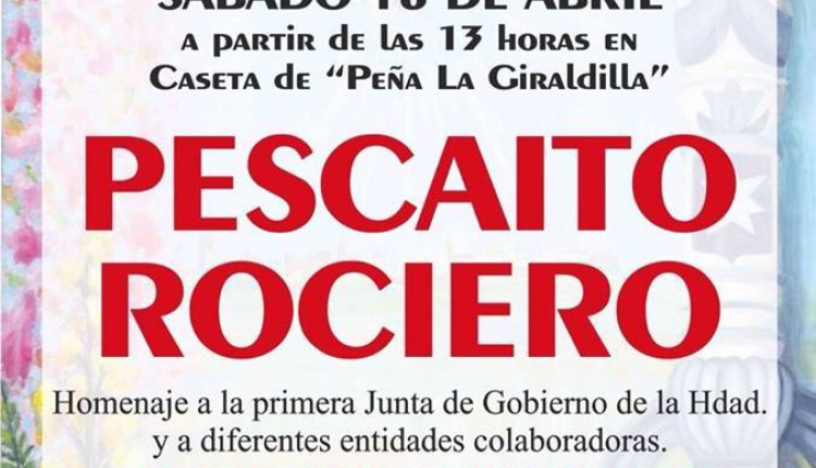 Hermandad de Carmona – Pescaito Rociero 2015