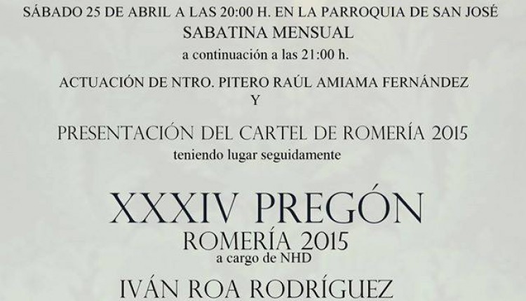 Hermandad de Cádiz – Cartel y XXXIV Pregón Rociero 2015 a cargo de D. Iván Roa