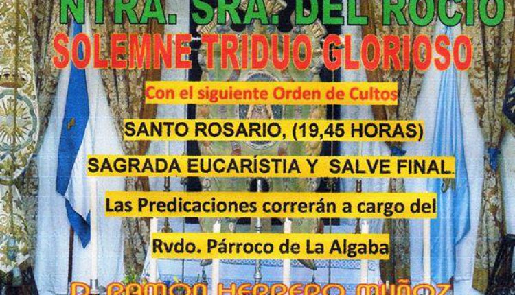 Hermandad de La Algaba – Cultos de la Hermandad