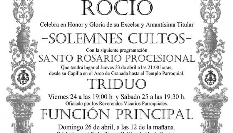 Hermandad de Santa Fe – Solemne Triduo 2015