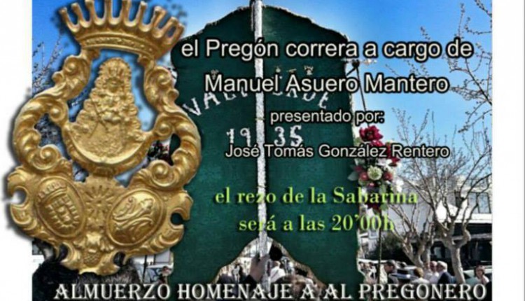 Hermandad de Valverde del Camino – Pregón Rociero 2015 a cargo de Manuel Asuero