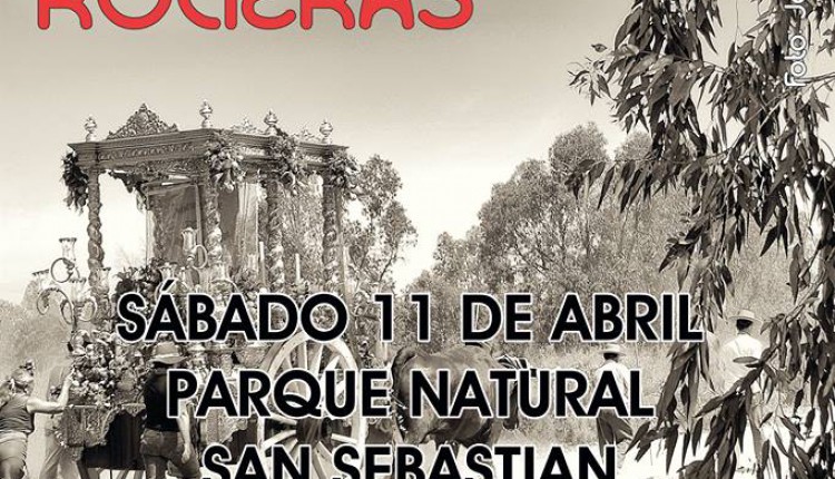Hermandad de Bollullos del Condado – III CONVIVENCIA DE REUNIONES ROCIERAS 2015