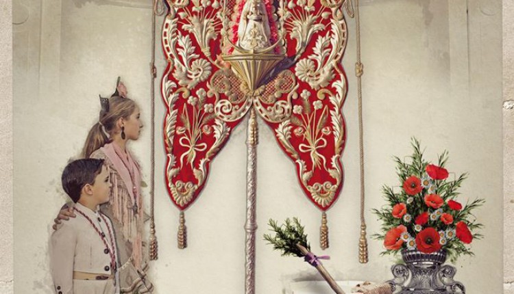 Hermandad de Paterna del Campo – Cartel Romería 2015