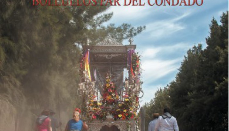 Hermandad de Bollullos del Condado – V Concurso Fotográfico 2015