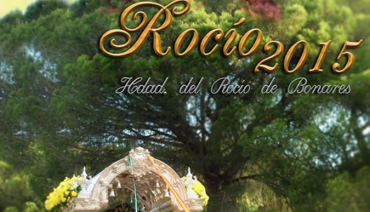 Hermandad de Bonares – Cartel de la Romería del Rocío 2015
