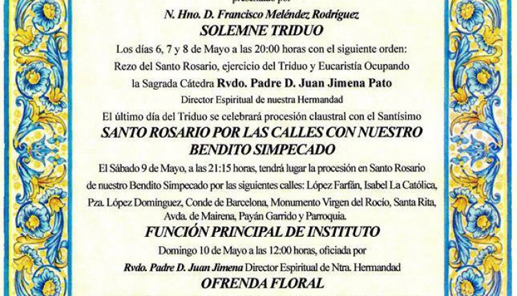 Hermandad de San Juan de Aznalfarache – Solemne Triduo 2015