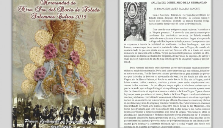 Hermandad de Toledo – Solemnes Cultos 2015 Y Pregón a cargo de D. Mario Mateos Catalán