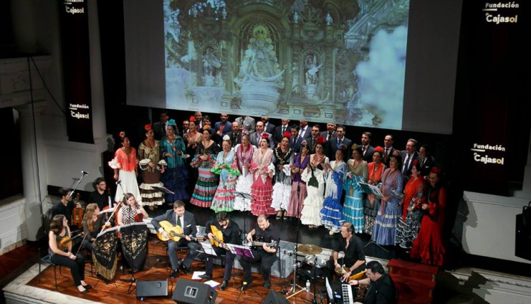 Presentación del CD XXV Aniversario Coro Hermandad Macarena