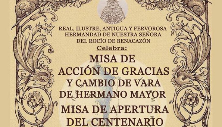 Hermandad de Benacazón – Misa de Acción de Gracias y Cambio de Varas