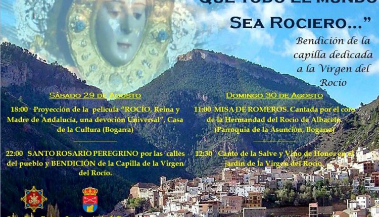Hermandad de Albacete – Fuente a la Virgen del Rocío en Bogarra