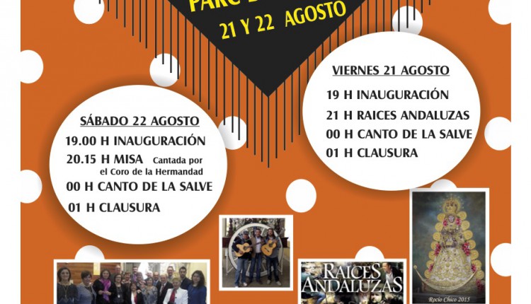 Hermandad de Palma de Mallorca – Fiesta Rociera
