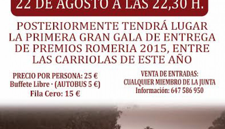 Hermandad de Aznalcazar – Gran Cena de Convivencia 2015