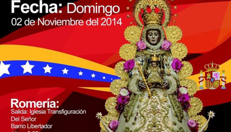 Asociación Rociera de Mérida (Venezuela) y la Fundación Filial Táchira – Romería y Misa Rociera
