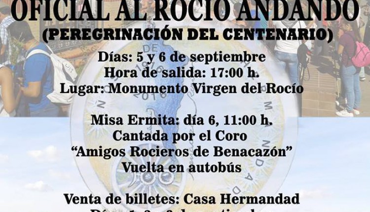 Hermandad de Benacazón – XXVI Peregrinación al Rocío