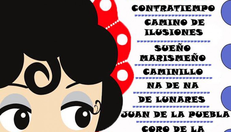 Hermandad de Fuengirola – Noche de Pre-Feria