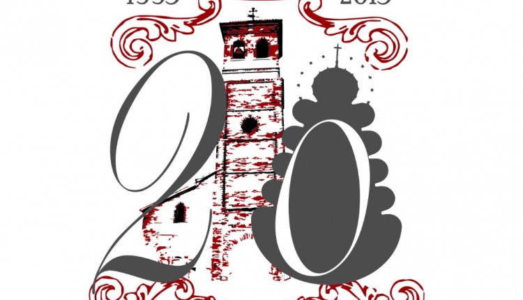 Hermandad de San Sebastián de los Reyes – Logo 20 aniversario