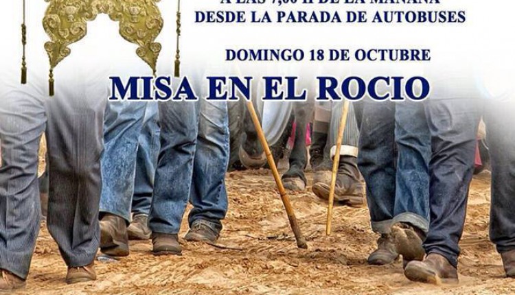 Hermandad de Chipiona – XXVI Peregrinación andando al Rocío 2015