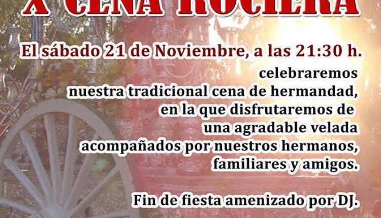 Hermandad de Olivares – X Cena Rociera