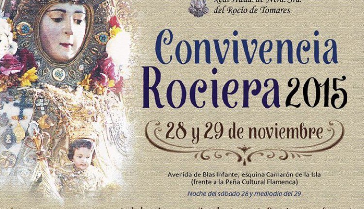 Hermandad de Tomares – Convivencia Rociera 2015