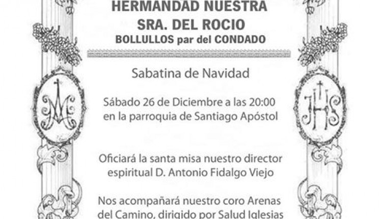 Hermandad de Bollullos del Condado – Sabatina de Navidad