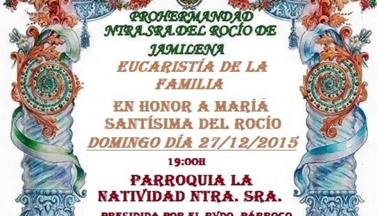 Hermandad de Jamilena – Sabatina de diciembre 2015