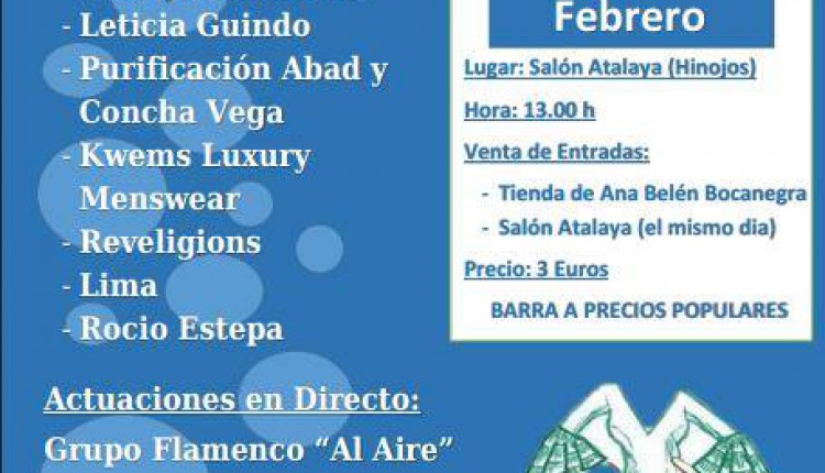 Hermandad de Hinojos – XI Desfile de Moda