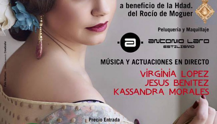 Hermandad de Moguer – Desfile de Modas