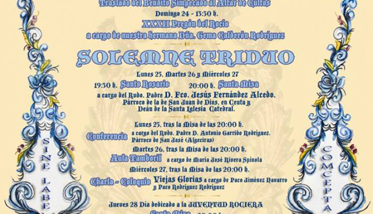 Hermandad de Algeciras – Pregón y Solemne Triduo 2016