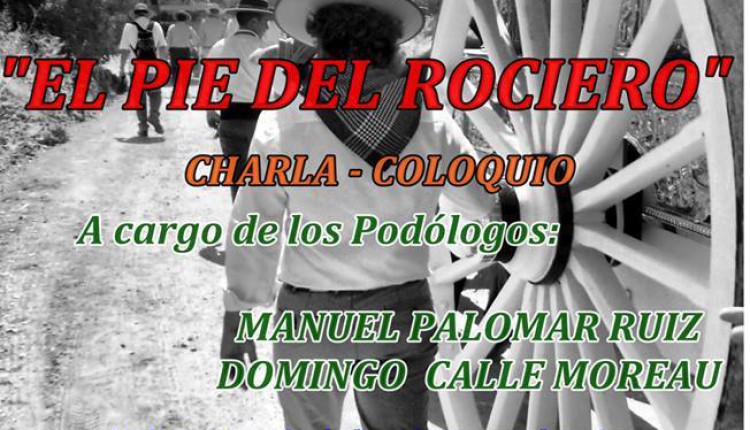 Hermandad de Camas – Ciclo Cultural Rociero, «El pie del rociero»