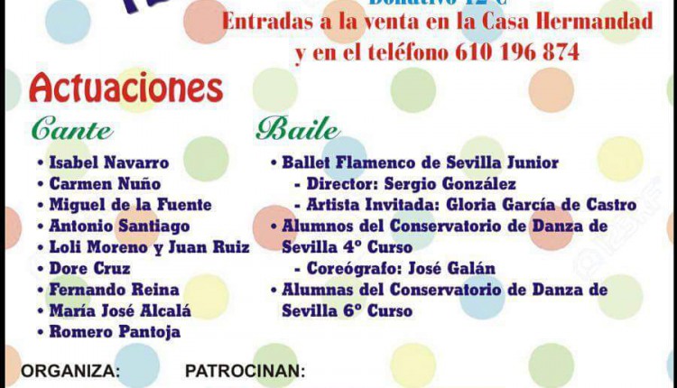 Hermandad del Cerro del Águila – Desfile de Modas a Beneficio de las Colonias Infantiles