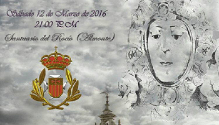 Hermandad Matriz – Concierto de Marchas Procesionales 2016