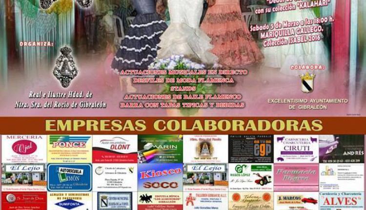 Hermandad de Gibraleón – VII Muestra Rociera