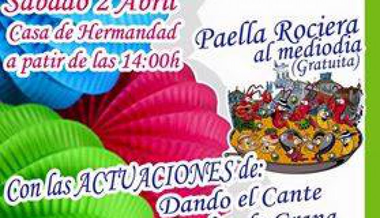 Hermandad de Santa Fe – I Festival Rociero
