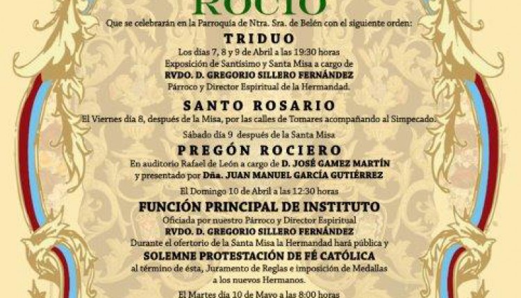 Hermandad de Tomares – Solemnes Cultos Preparatorios de la Romería 2016
