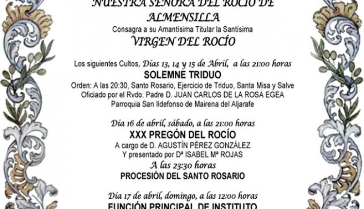 Hermandad de Almensilla – Solemne Triduo y Pregón a cargo de Agustín Pérez González