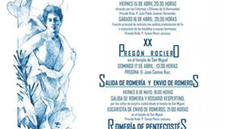 Hermandad de Antequera – Solemne Triduo y XX Pregón Rociero