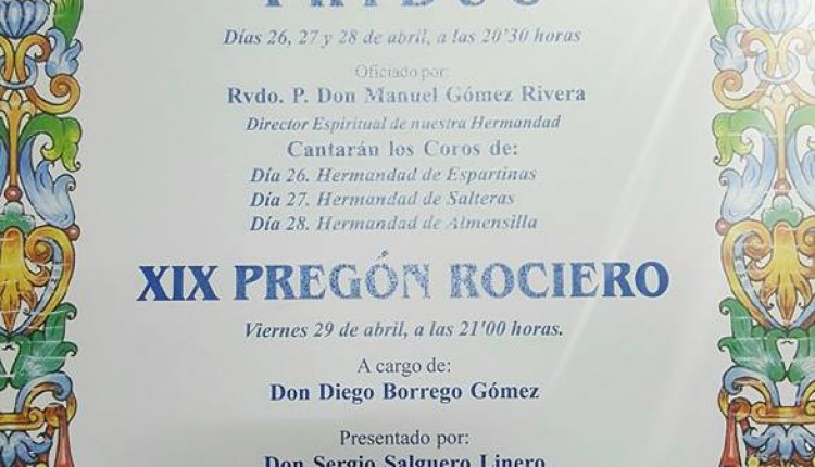 Hermandad Castrense del Rocío – Solemnes Cultos 2016