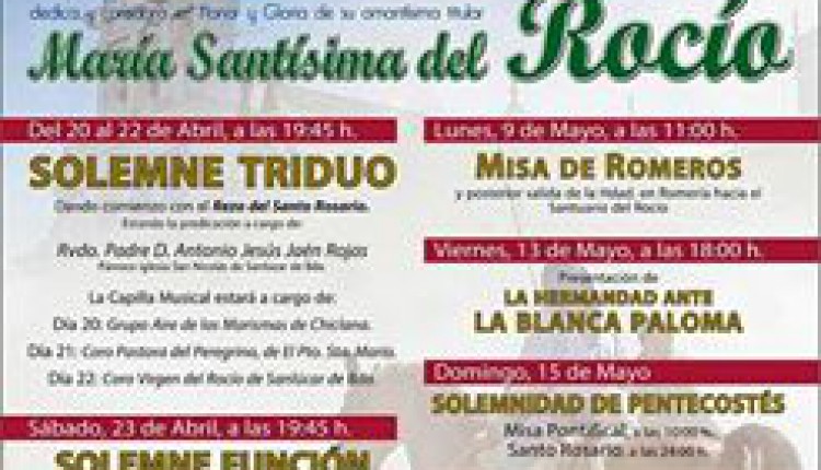Hermandad de Chiclana – Solemnes Cultos 2016