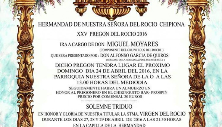 Hermandad de Chipiona – Solemnes Cultos Rocío 2016