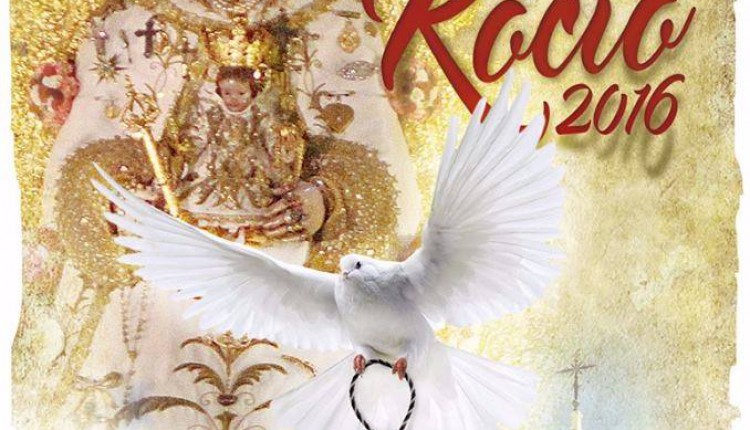 Agrupación Parroquial Ntra. Sra. del Rocío de El Cuervo – Cartel del Rocío 2016